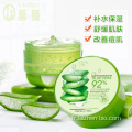 Masque facial à 92% d&#39;aloe vera pour ODM / OEM de visage